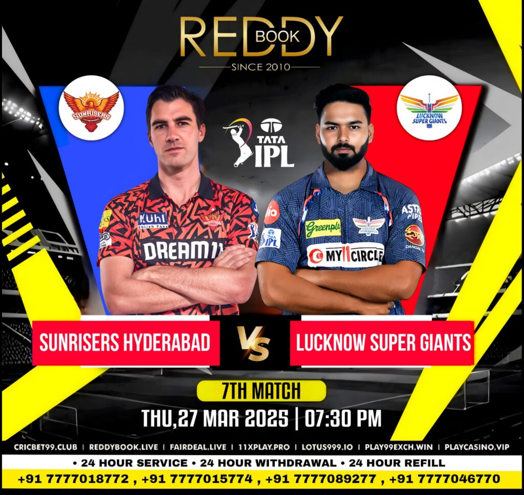 SRH vs LSG Match Prediction: Who Will Win Today IPL Match 7, 2025?