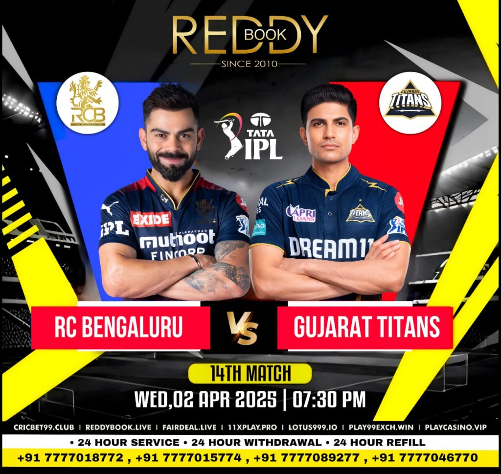 RCB vs GT Match Prediction: Who Will Win Today's IPL Match 14 2025 Reddy Anna Book