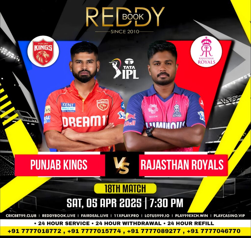 PBKS vs RR Match Prediction: Who Will Win Today's IPL Match 18 2025 Reddy Anna Book