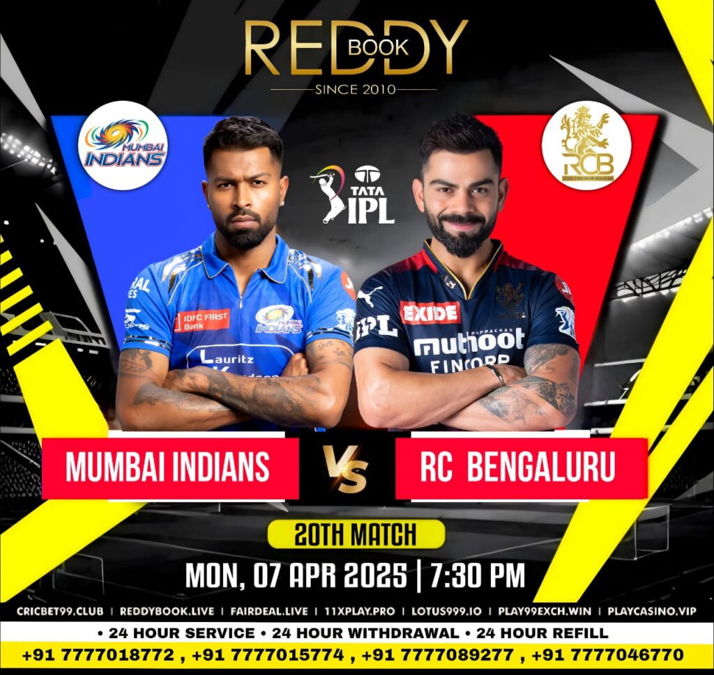 MI vs RCB Match Prediction: Who Will Win Today's IPL Match 20 2025 Reddy Anna