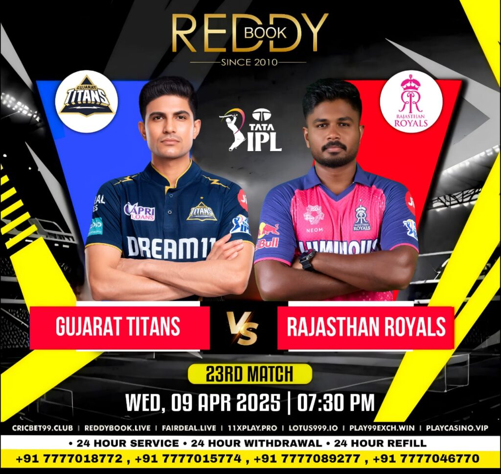 GT vs RR Match Prediction: Who Will Win Today’s IPL Match (23-2025)? | Reddy Anna Book