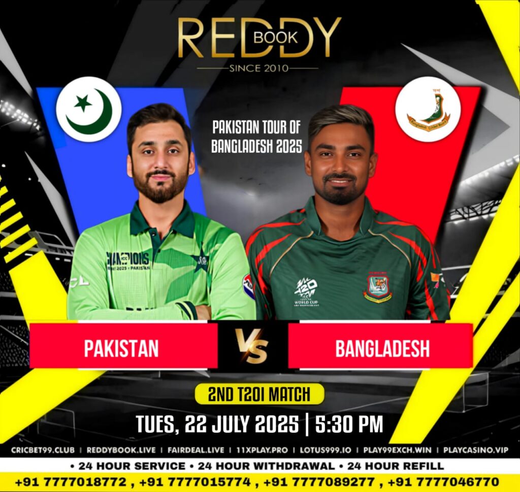 Bangladesh vs Pakistan Match Prediction, 2nd T20I – Who will win today’s match between BAN vs PAK? Reddy Anna Book