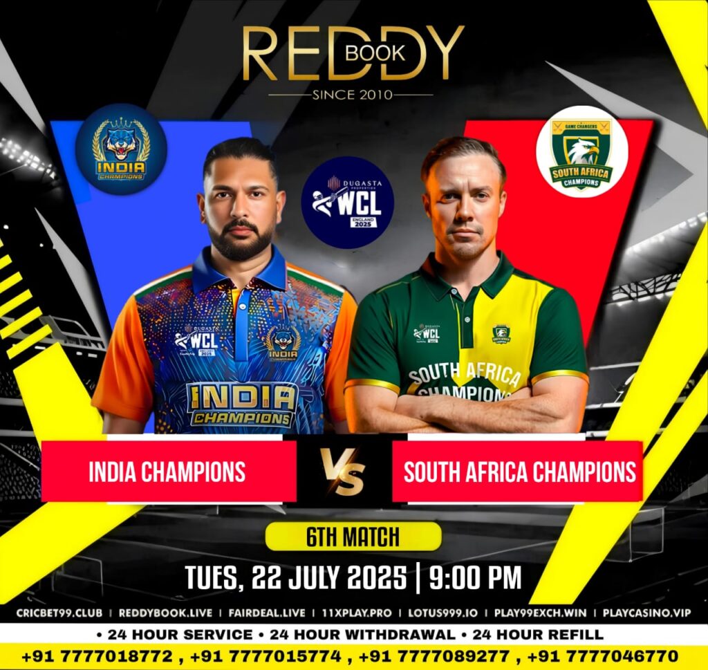 WCL 2025: Match 6, IAC vs SAC Reddy Anna Book Match Prediction – Who will win today’s WCL match between India Champions vs South Africa Champions?