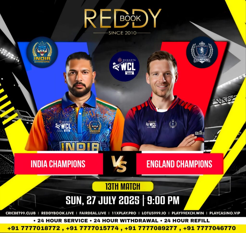 WCL 2025: Match 13, IAC vs EDC Match Prediction – Who will win today’s WCL match between IA Champions vs ED Champions? Reddy Anna Book Official