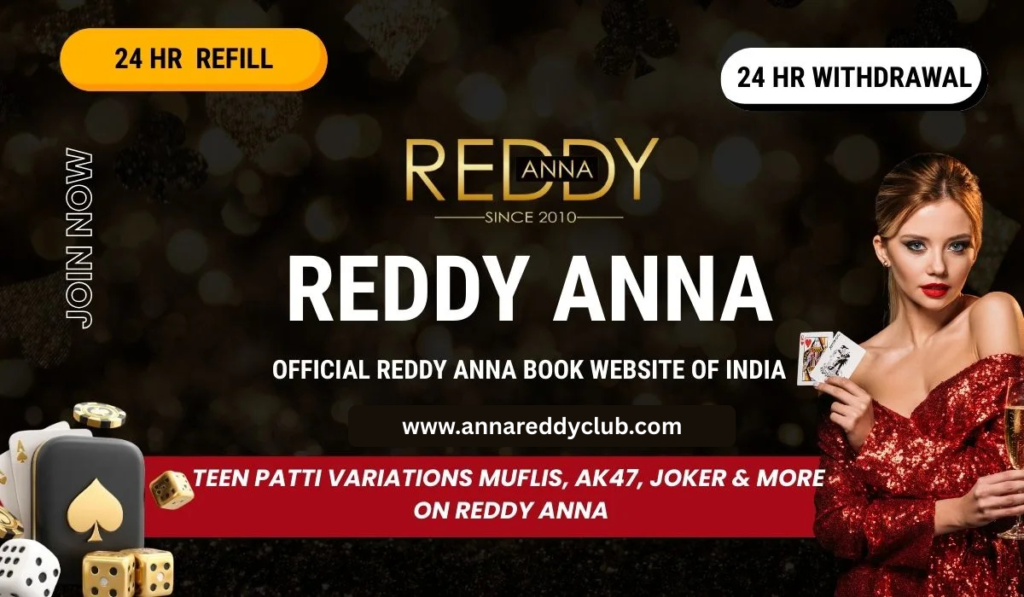Teen Patti Variations: Muflis, AK47, Joker & More on Reddy Anna
